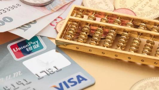 无锡银行：净利增幅降至个位数，关注类贷款增长25.4%