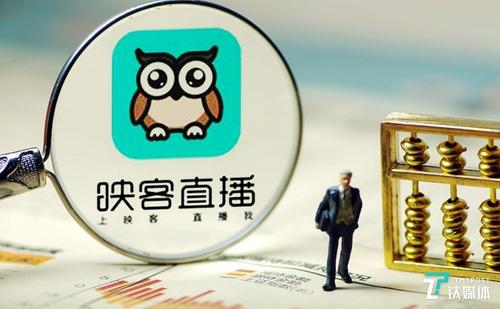 映客互娱2020年财报:实现连续6年盈利,全年利润2亿元