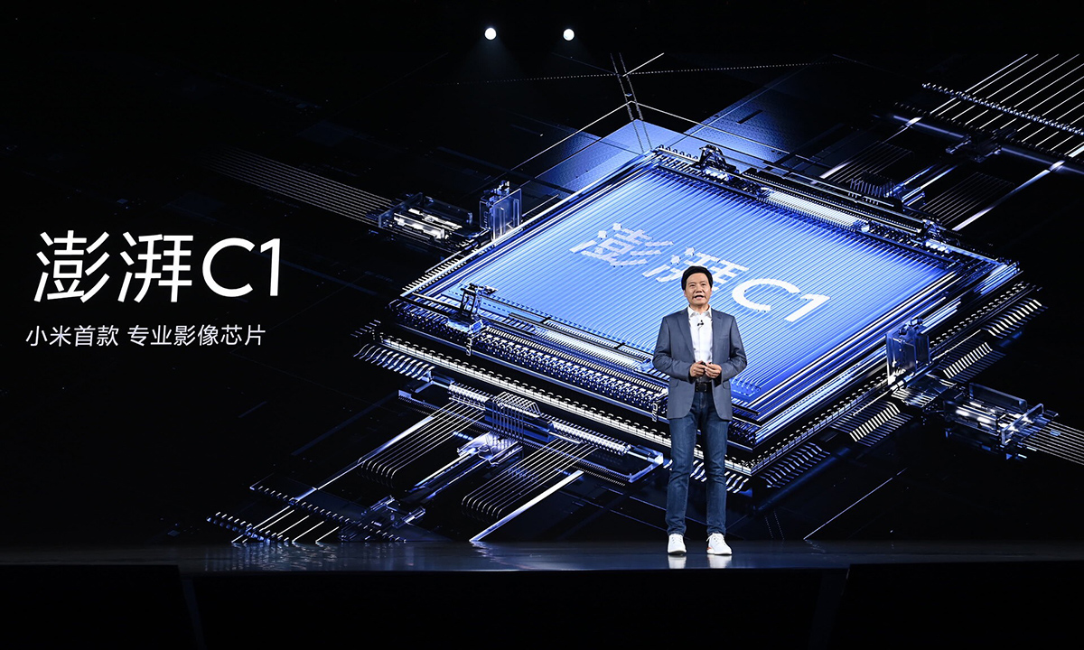 雷軍7年造芯夢：從澎湃S1到C1，從集成芯片到小芯片