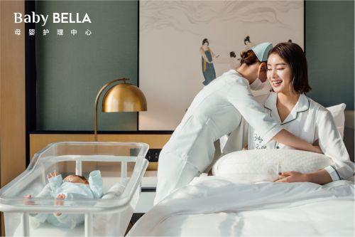 圣贝拉兼具增长和品牌的三大底层逻辑，月子行业内单笔最大融资