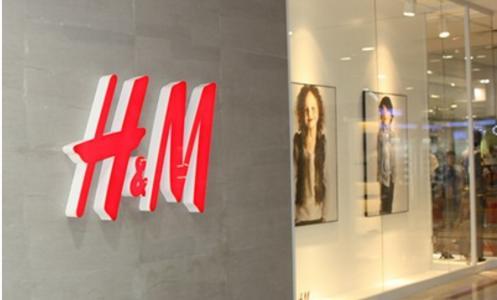 H&M：最新财季亏损超10亿元，预计今年将净关店250家
