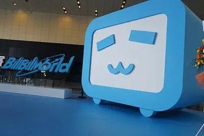 B站9.6亿港元投资心动公司,心动公司盘中涨超25%