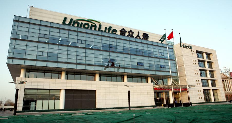 吉利入股“合众财险”落地获批，持股33.33%跃居第二大股东