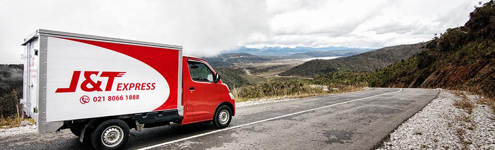 消息稱“極兔速遞”計劃赴美IPO，募資超10億美元