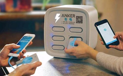 共享充电宝“疯涨”的钱，被商户赚走了