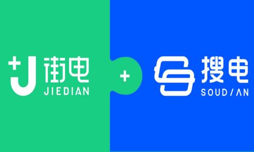 街電與搜電高調(diào)合并，市場(chǎng)份額將升至第一