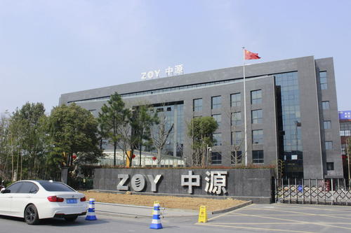 “第一杀猪盘”又崩了，7000户股东炸锅，一年3次遭“血洗”