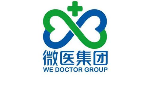 去年營收18.32億，市占率行業第一,微醫向港交所提交招股書
