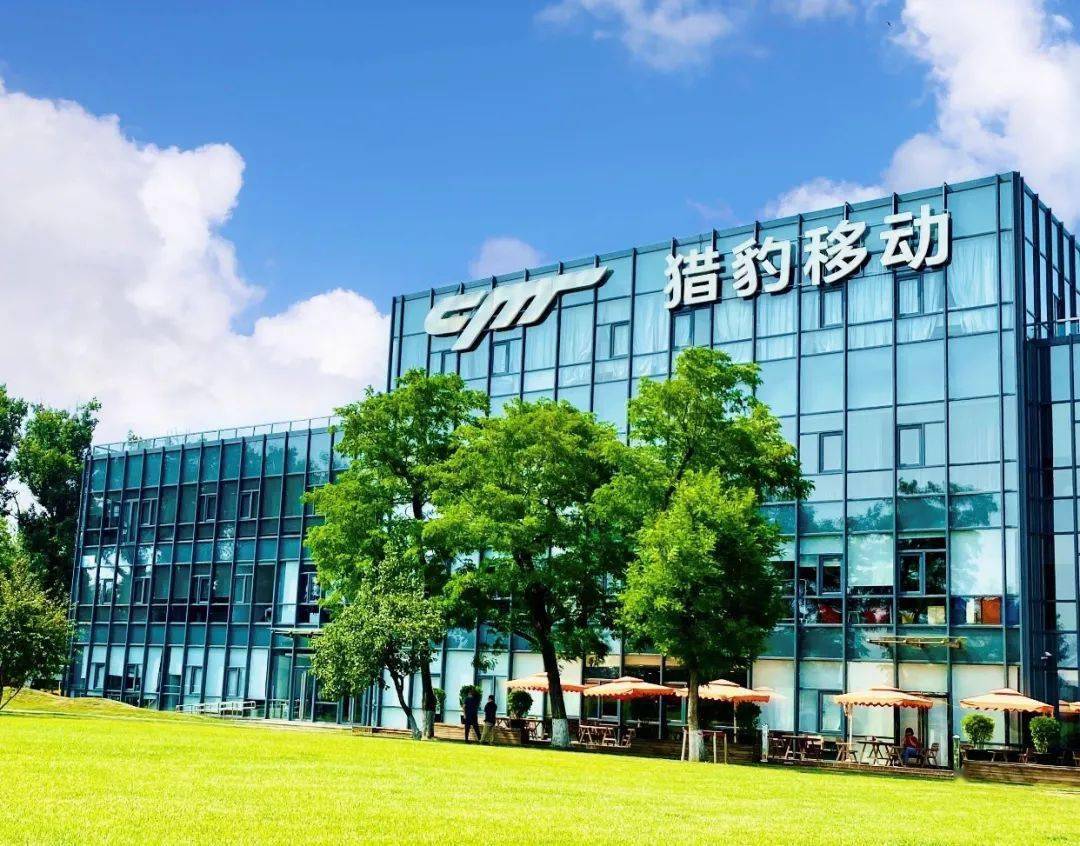 营收腰斩、持续亏损，“风口浪尖”中的猎豹移动卖完字节股票后还能靠什么？