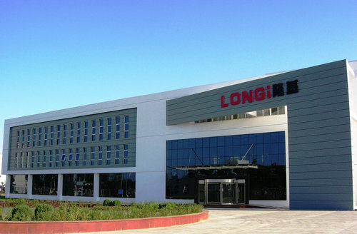 氢能再迎大牛，3600亿“光伏茅”入局