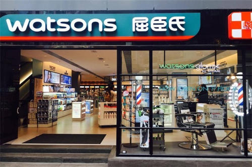 屈臣氏遭遇雙重夾擊,去年?duì)I收大跌