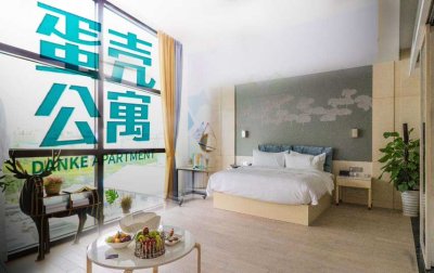 蛋壳公寓被纽交所除牌，市值蒸发超80%，上市仅一年半