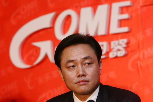 黄光裕回归国美后首次出席公开会议，受此消息影响，国美系股票普涨