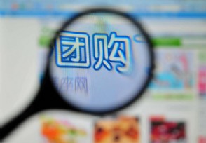 社區團購點燃同城貨運新戰火