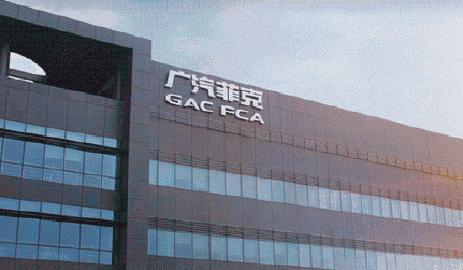 廣汽菲克：銷量大降，三年虧50億，Jeep品牌何以成了拖油瓶？