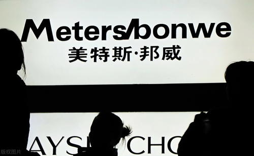 美邦服飾再拉漲停，該上市公司連日來第9個漲停板