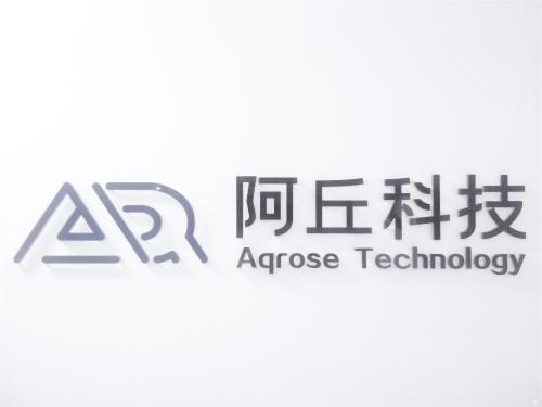 嘉御基金領(lǐng)投,工業(yè)AI平臺阿丘科技完成B+輪融資