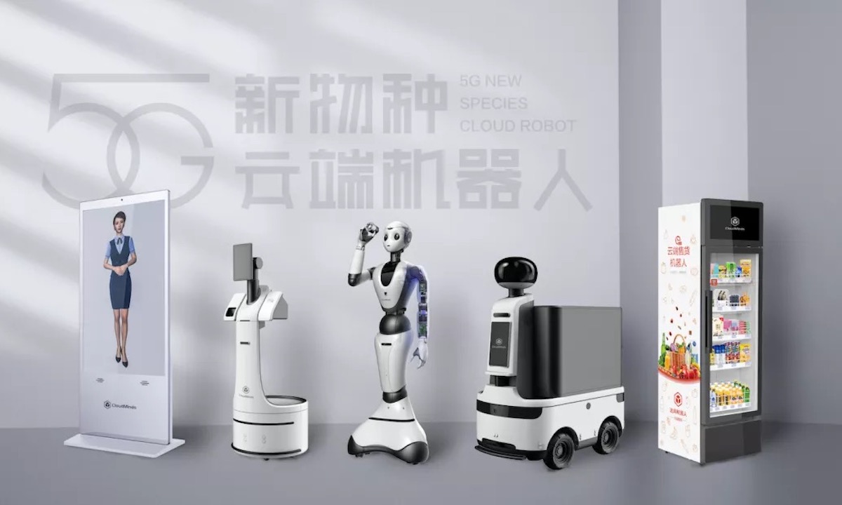 上海城投、上海國盛聯合領投，達闥機器人完成超10億元B+輪融資