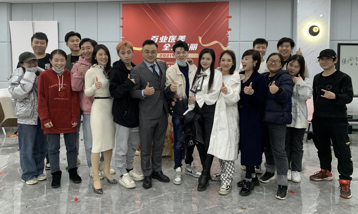 ”眾盟科技“直播浪潮下，醫美行業的私域營銷之變