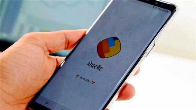 印度社交媒体“ShareChat”获5.02亿美元融资，估值达21亿美元