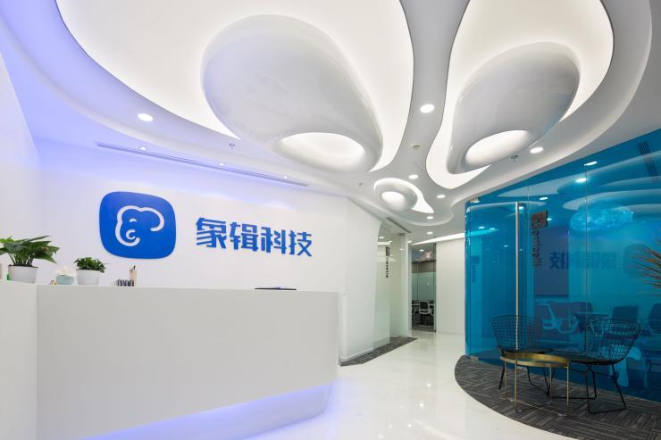 翕然資本領投，商業氣象服務提供商象輯科技完成C輪股權融資