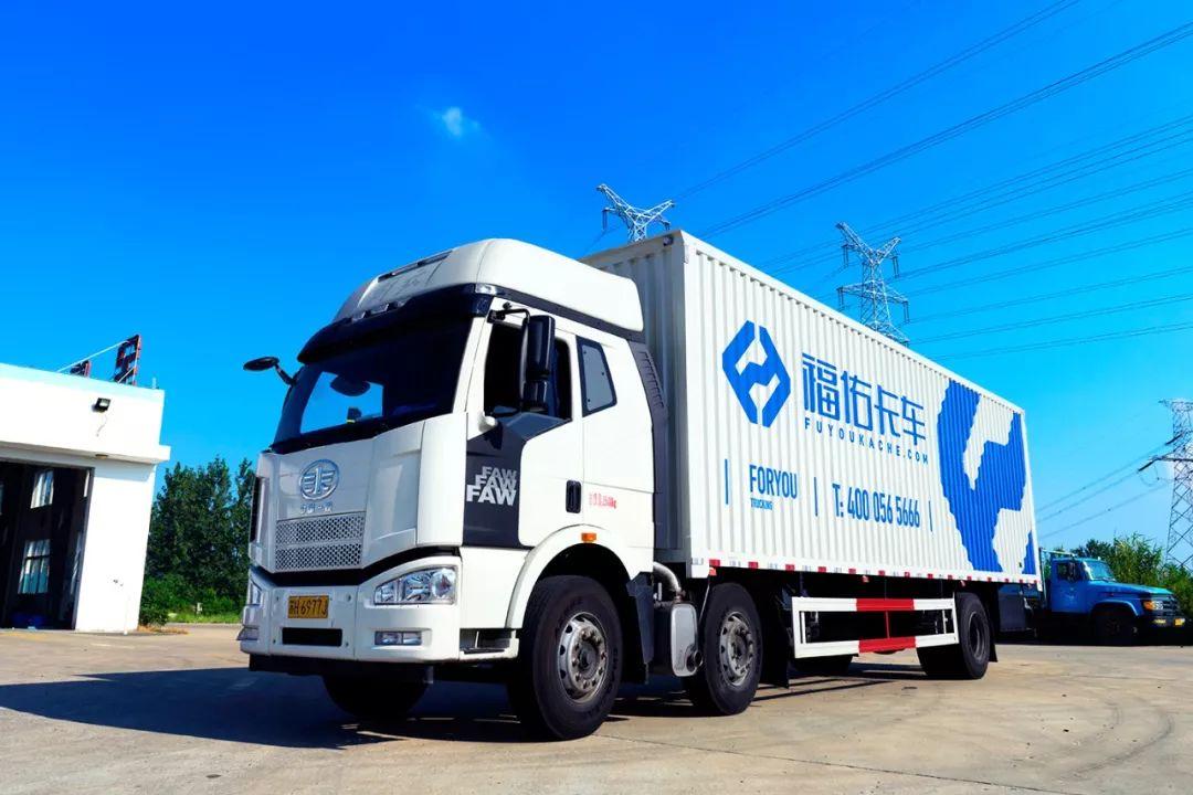 货运公司扎堆上市，传整车货运平台”福佑卡车“拟IPO，筹资约5亿美元
