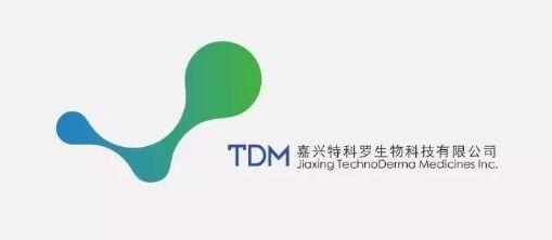 皮膚適應癥創新藥物研發商”特科羅生物“完成數千萬元A輪融資