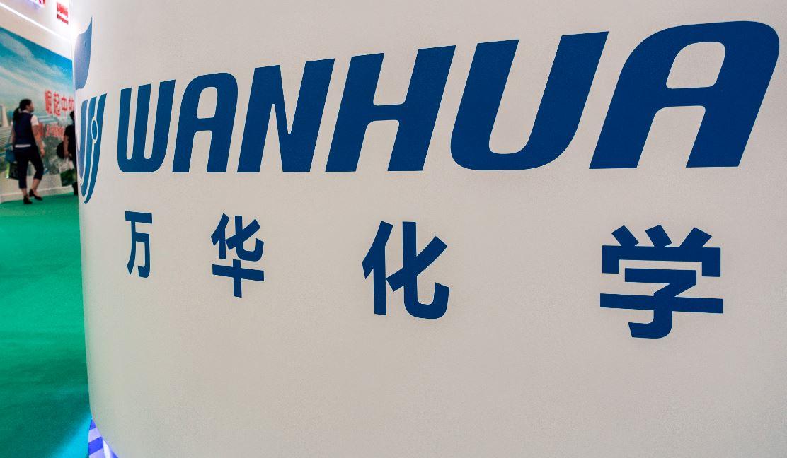 基金10億大舉增持，券商一哥看好，“萬華化學”仍大跌超7%