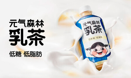 無糖變有糖！400億估值的元氣森林被指欺詐消費者