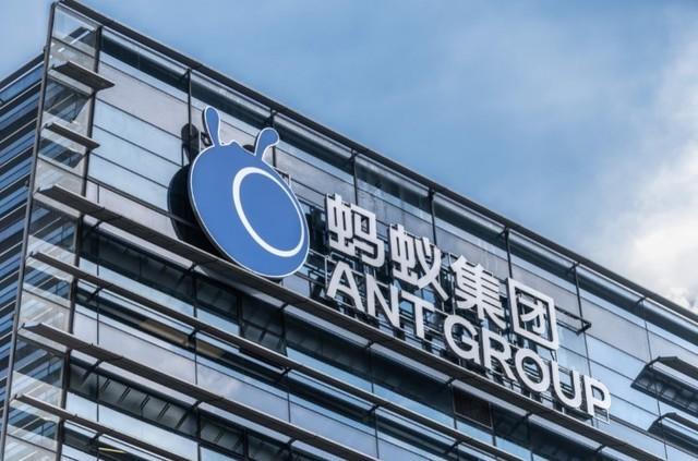 监管五项要求出台：蚂蚁科技被打回“金融原形”，IPO估值或掉个0