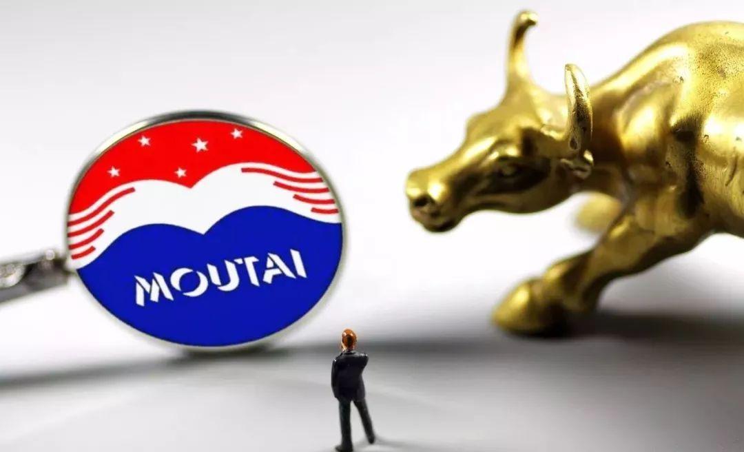 “茅臺(tái)”建醫(yī)院投入19億、主任醫(yī)師年薪60萬，看病能平價(jià)購酒嗎？