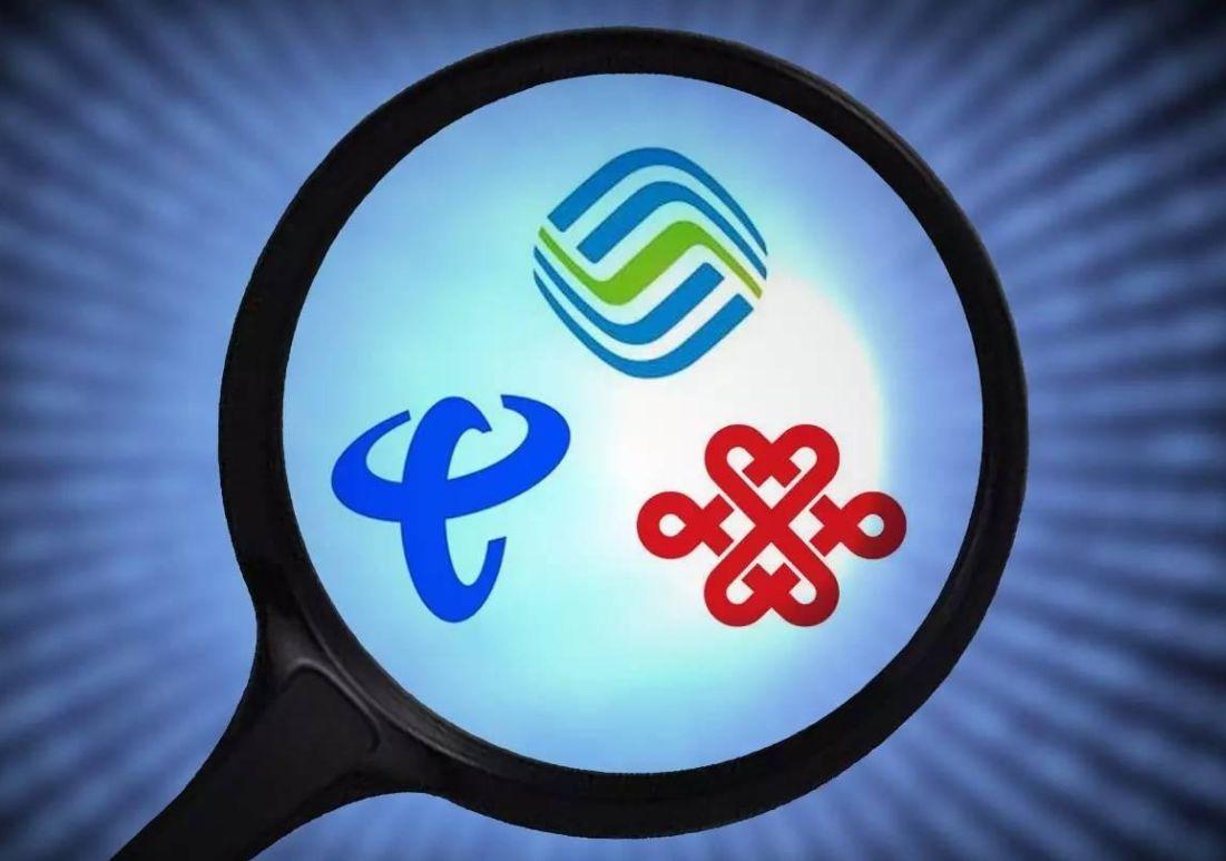 网传湖南省“电信”网络全崩,10000打不进,网友吐槽直接回到2G时代