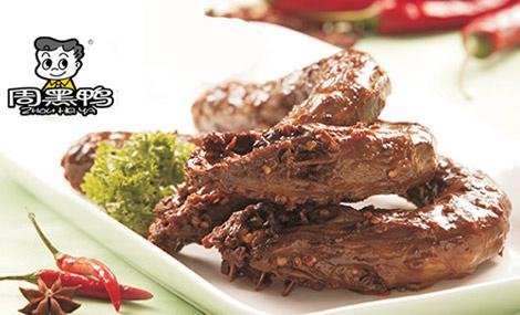 市值“蒸发”70亿，昔日“鸭王”周黑鸭能否重回巅峰？