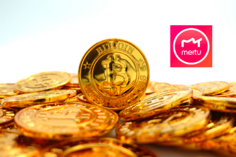 “美图”炒币上瘾,1个月浮盈1亿多,蔡文胜打了个“翻身仗”?