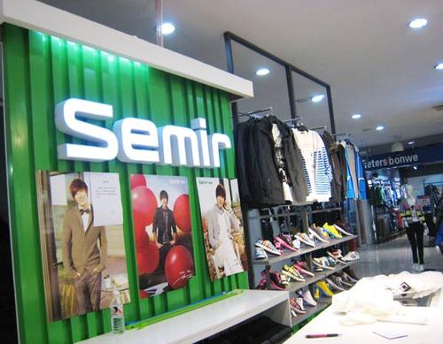 森馬凈利腰斬，童裝出海折戟，一年關店2796個