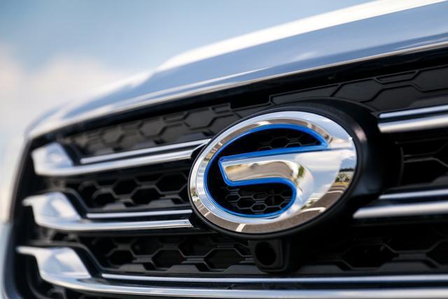 广汽集团股价拉升逾4%，传腾讯将与广汽深化战略合作关系