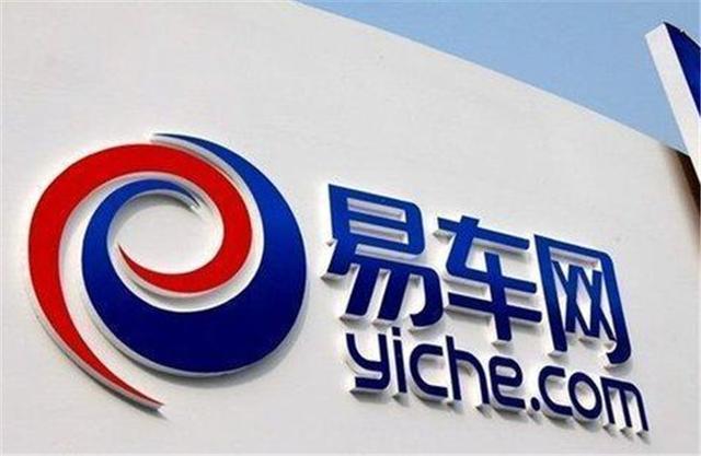 已發起訴訟!“易車”申請司法解散新意互動