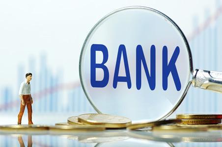 农业银行连吃2张罚单,归集员工信贷购买贵金属,合计罚没430万元