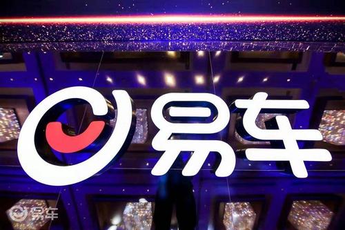 易车已启动诉讼,请求司法解散旗下子公司新意互动