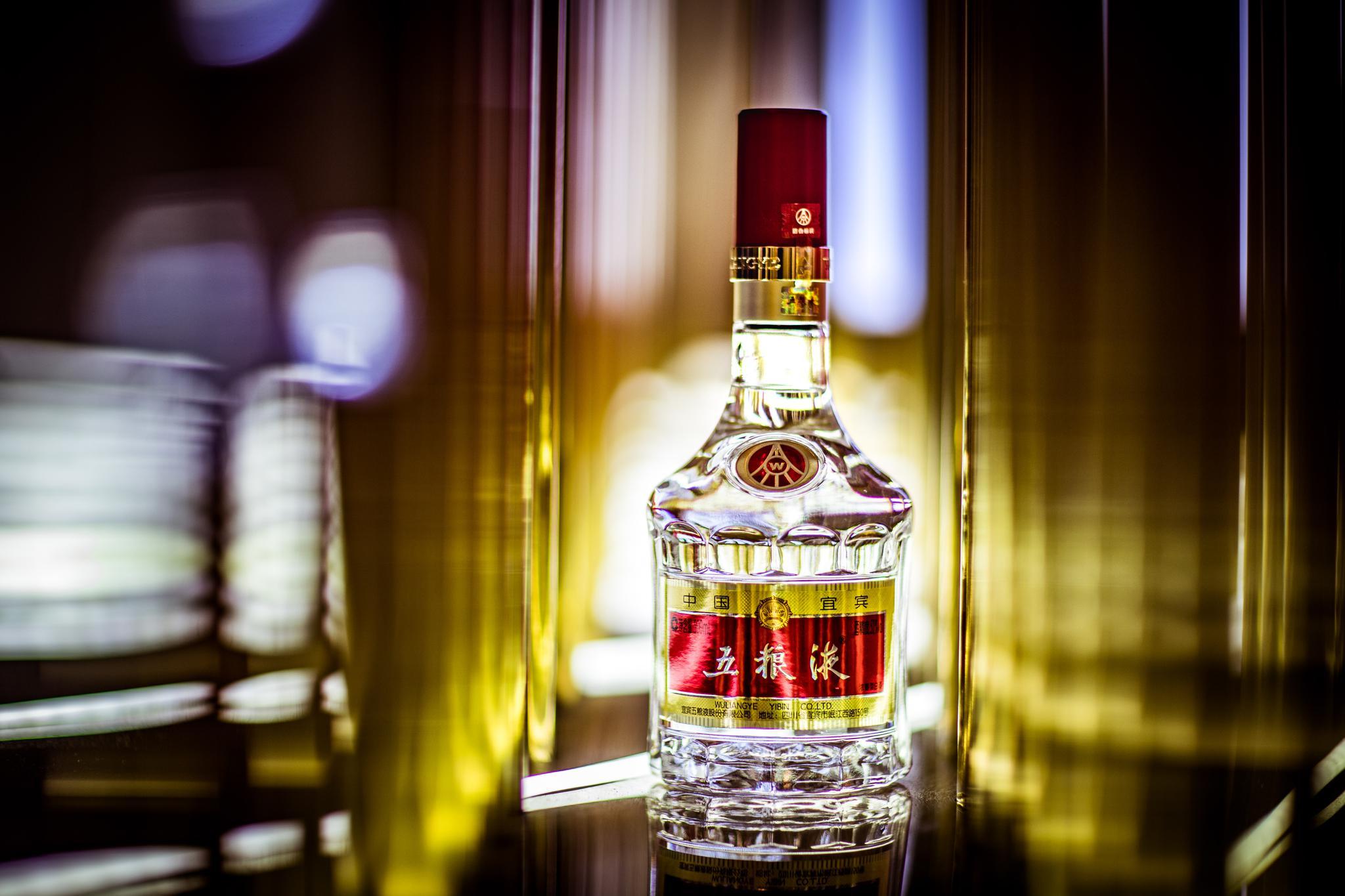 五粮液：豪掷37亿的跨界造车，月销量降至百辆级，多元化业务尴尬