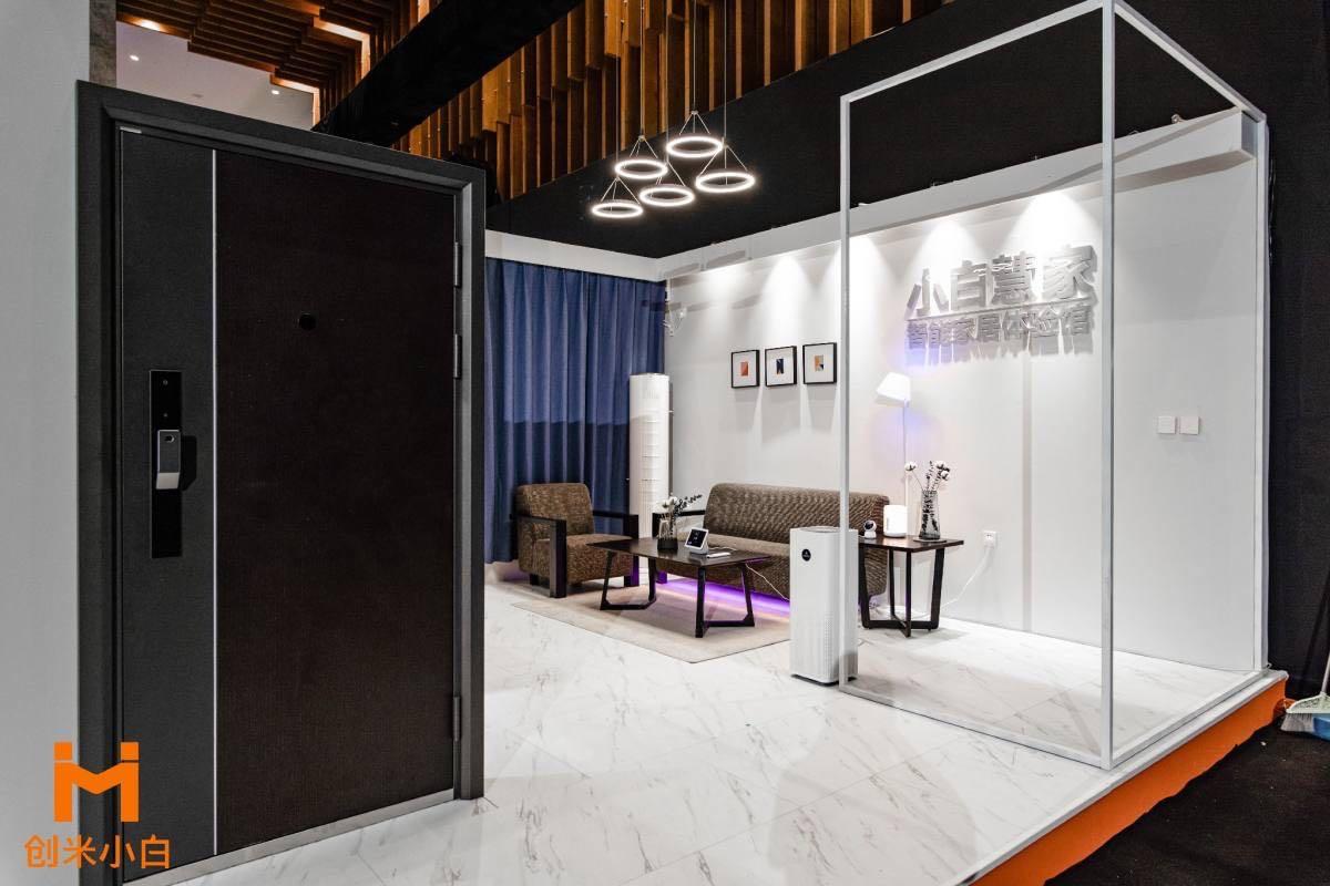 創米科技完成2億元B輪融資，聚焦智能家居，專注居家安全