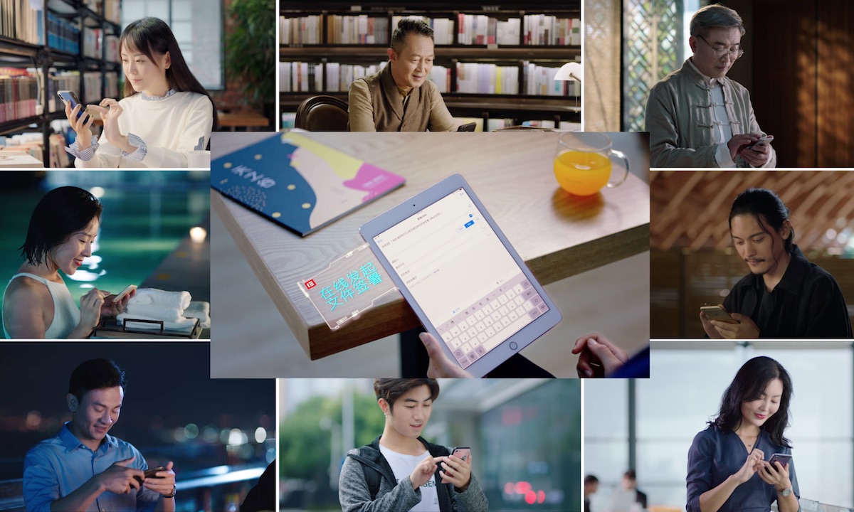 托顺丰的“福”,让电子合同大出风头