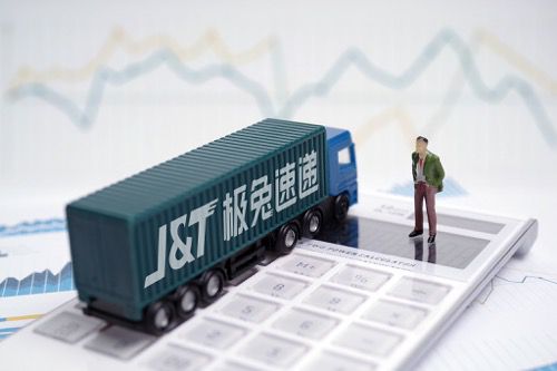 “極兔速遞”低價(jià)傾銷被罰后，單件快遞漲至1.5元，漲價(jià)后有供應(yīng)商已棄用