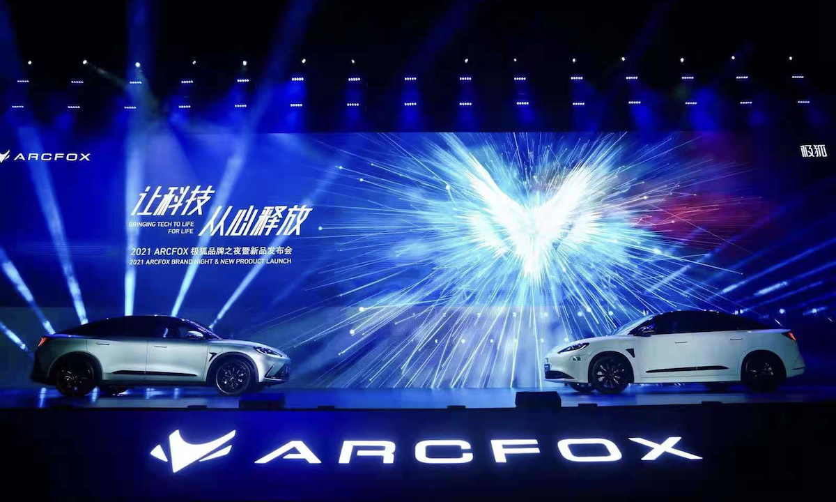 ”ARCFOX极狐“阿尔法S正式上市，华为HI基础版售价38.89万元