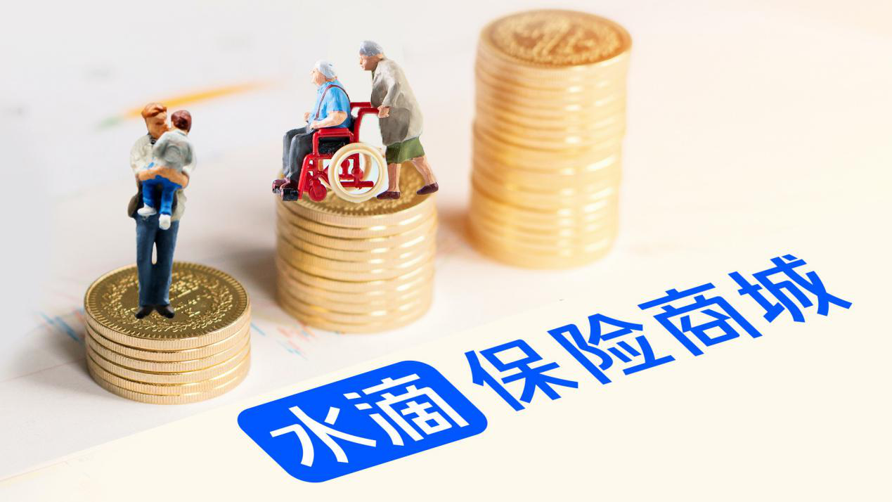 “水滴公司”招股书显示，水滴筹并不贡献营收