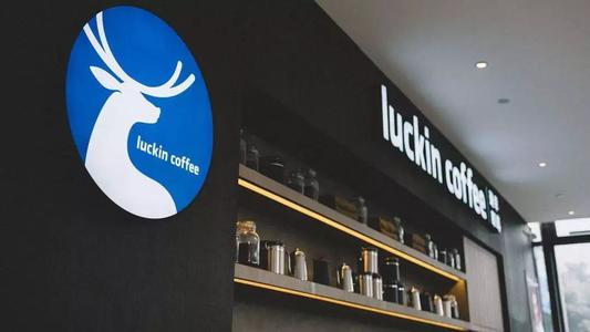 16.3億元馳援，“好兄弟”拉瑞幸上岸