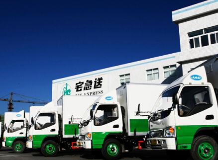 10亿元再战江湖，被遗忘的民营快递巨头”宅急送“当初差点收购顺丰