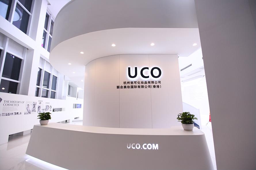 “颜值经济”持续驱动，国内最大美妆电商赴港上市，热潮还能涌多久？