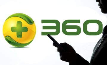 360：公司将造车？消息称已调研多家造车新势力，官方称无可奉告