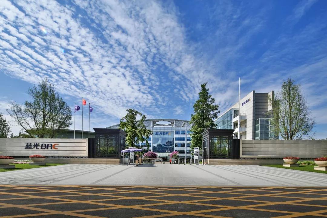 市值“蒸发”70亿元的蓝光发展能否化解流动性危机？